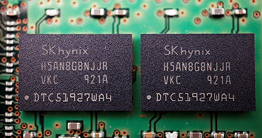 SK Hynix.jpg SK Hynix.jpg