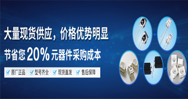 5mm紅外線發(fā)光二極管 佰鴻一級(jí)代理商的紅外發(fā)射管的常規(guī)參數(shù) 5mm紅外線發(fā)光二極管 佰鴻一級(jí)代理商的紅外發(fā)射管的常規(guī)參數(shù)