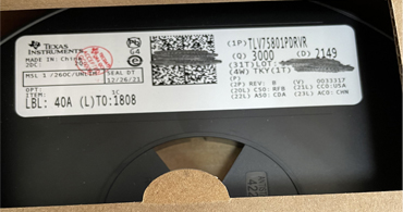 ti一級(jí)代理商:告訴俄烏緊急ic狀態(tài)，芯片價(jià)格將再次暴漲